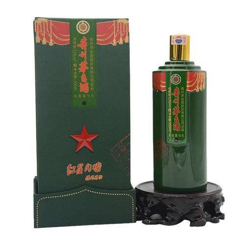 韶关猴年生肖茅台酒瓶回收